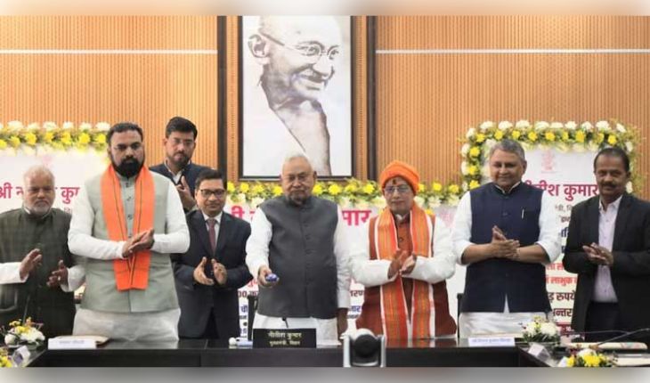 ମୁଖ୍ୟମନ୍ତ୍ରୀ ନୀତୀଶ କୁମାରଙ୍କ ବଡ଼ ଘୋଷଣା: ୨୫ ଲକ୍ଷ ମହିଳାଙ୍କ ଖାତାକୁ ଗଲା ଟଙ୍କା, ମିଳିବ ୨ ଲକ୍ଷର ସହାୟତା