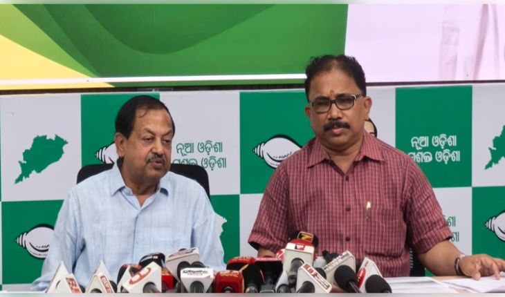 ରାଜନଗରରେ ଜଣେ ଚାଷୀଙ୍କ ମୃତ୍ୟୁ ପାଇଁ ରାଜ୍ୟ ସରକାରଙ୍କୁ ଦାୟୀ କଲା ବିଜେଡି