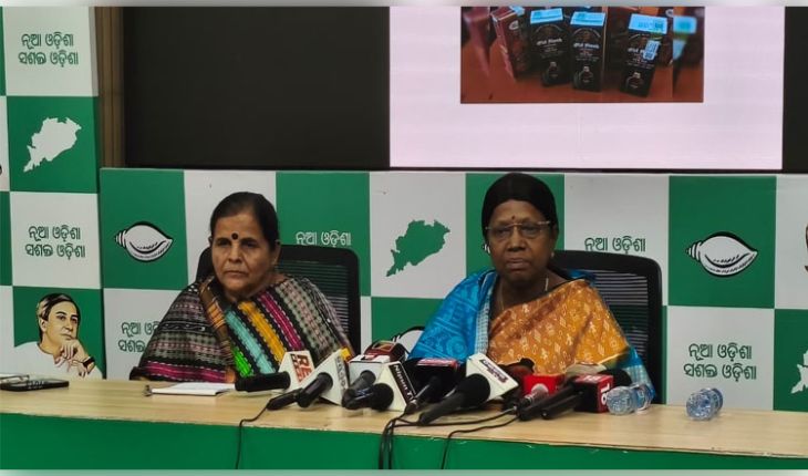 ଟେଟ୍ରା ପ୍ୟାକ୍‌ରେ ମଦ ବିକ୍ରିକୁ ବିଜେଡିର ବିରୋଧ