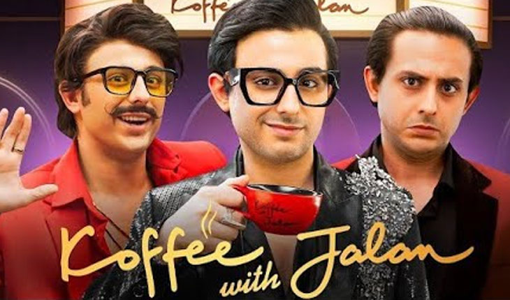 କରଣ ଜୋହରଙ୍କ ମଜାକ ଉଡ଼ାଇବା ପଡ଼ିଲା ମହଙ୍ଗା; କ୍ୟାରିମିନାଟିଙ୍କ ଉପରେ ବର୍ଷିଲେ କୋର୍ଟ, ଶୁଣାଇଲେ ଏହି ରାୟ