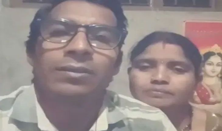 ପୁଅର ମୃତ୍ୟୁ ଶୋକ ସହିପାରିଲେନି ବାପା-ମା’: ୪ ପୃଷ୍ଠାର ସୁସାଇଡ୍ ନୋଟ୍ ଓ ଭିଡିଓ ଛାଡି ଆତ୍ମହତ୍ୟା କଲେ ଦମ୍ପତି