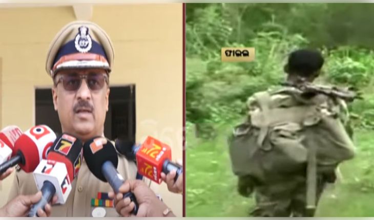 ମାଓବାଦୀଙ୍କୁ ଡିଜିପିଙ୍କ ଶେଷ ଚେତାବନୀ: 'ବନ୍ଧୁକ ଛାଡି ମୁଖ୍ୟ ସ୍ରୋତରେ ସାମିଲ ହୁଅ, ନହେଲେ ଜେସାକୁ ତେସା ନୀତି ଆପଣାଇବ ଓଡିଶା ପୋଲିସ'