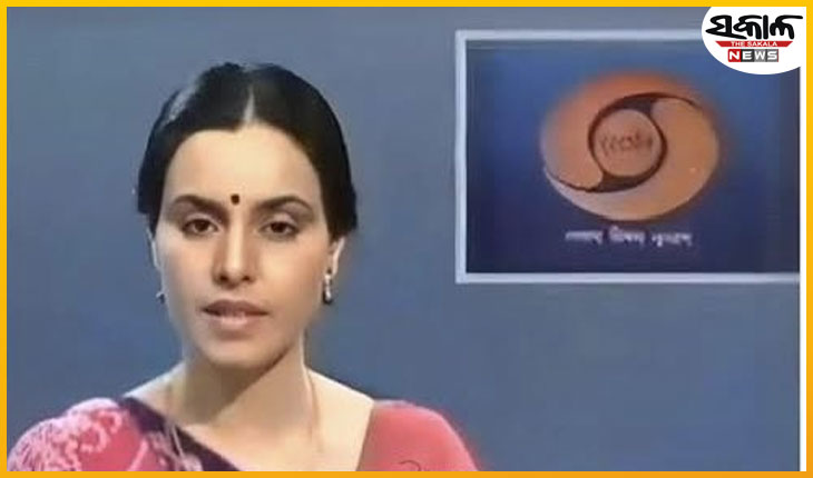 ନୀରବି ଗଲା ଦୂରଦର୍ଶନର ପରିଚିତ ସ୍ୱର: ଆରପାରିରେ ପ୍ରଖ୍ୟାତ ସମ୍ବାଦ ପାଠିକା ସରଳା ମାହେଶ୍ୱରୀ