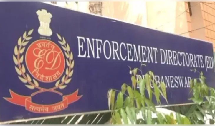 କୋଟିପତି ଖଣି ଉପନିର୍ଦ୍ଦେଶକଙ୍କ କଳା ଚିଠା ମାଗିଲା ପ୍ରବର୍ତ୍ତନ ନିର୍ଦ୍ଦେଶାଳୟ