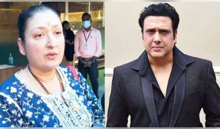 ପୁଅ ଯଶବର୍ଦ୍ଧନଙ୍କ ପାଇଁ ଛାଡ଼ିଥିଲେ ରାଜନୀତି! ପତ୍ନୀ ସୁନୀତାଙ୍କ ଅଭିଯୋଗର ଏମିତି ଜବାବ ଦେଲେ ଗୋବିନ୍ଦା