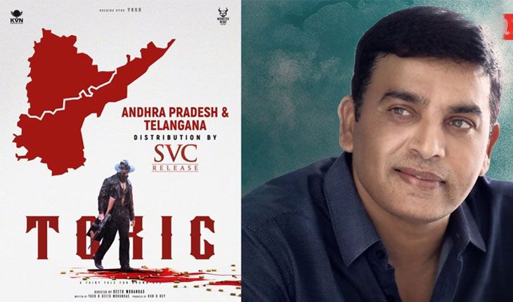 ୟଶଙ୍କ ‘ଟକ୍ସିକ’ ପାଇଁ ୧୨୦ କୋଟିର ଡିଲ୍! ଜାଣନ୍ତୁ କ’ଣ ରହିଛି ଏହି ଖବର ପଛର ସତ୍ୟତା