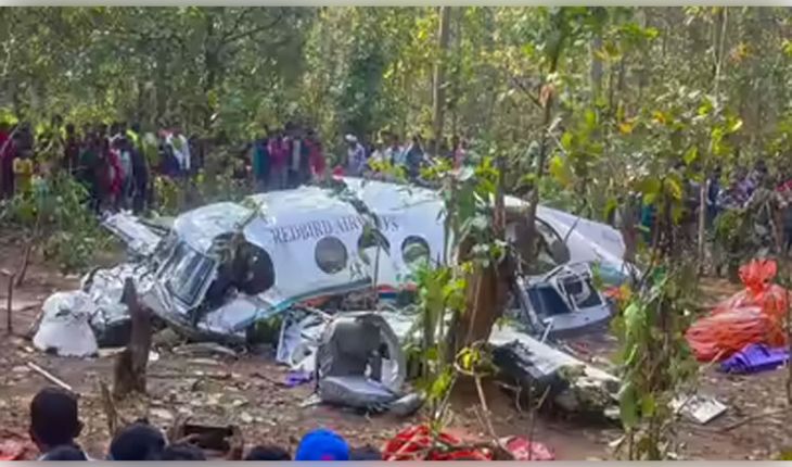 ଝାଡ଼ଖଣ୍ଡ ଏୟାର ଆମ୍ବୁଲାନ୍ସ କ୍ରାସ୍‌: ଦୁର୍ଘଟଣାଗ୍ରସ୍ତ ବିମାନରେ ନଥିଲା ବ୍ଲାକ ବକ୍ସ !