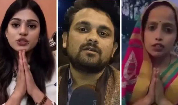 ‘ବ୍ରାହ୍ମଣ ହେବା କ’ଣ ପାପ?’: ଏଚ୍‌ଡିଏଫ୍‌ସି କର୍ମଚାରୀ ଆସ୍ଥା ସିଂହଙ୍କ ସହ ବିବାଦ ପରେ ଋଷି ମିଶ୍ରଙ୍କ ବଡ଼ ବୟାନ