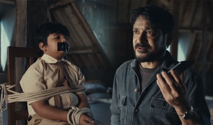 ମୋବାଇଲ ମରାମତି ପାଇଁ ଆଉ ସର୍ଭିସ ସେଣ୍ଟର ଦୌଡିବାକୁ ପଡିବ ନାହିଁ;  ଲାଭା ମୋବାଇଲର ନୂଆ ଅଭିଯାନ ‘ServiceCentreSeAzaadi’