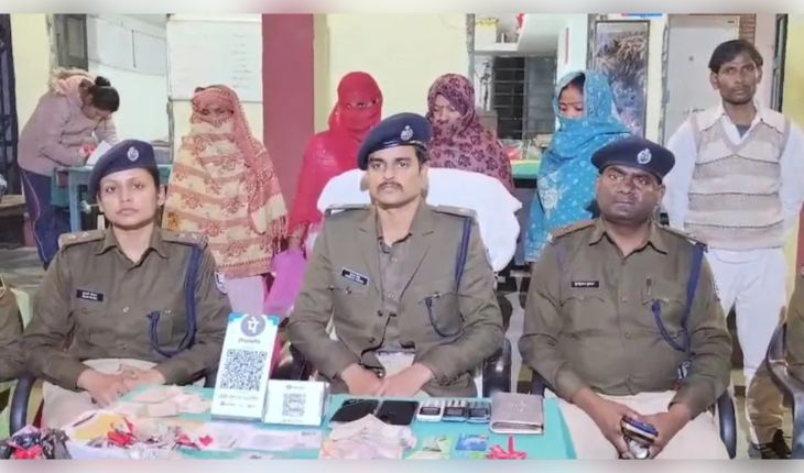 ମୋତିହାରୀରେ ବଡ଼ ଧରଣର ଦେହ ବ୍ୟବସାୟ ରାକେଟର ପର୍ଦ୍ଦାଫାଶ: ଛତୌନି ପୋଲିସର ଚଢ଼ାଉ, ଅନେକ ଗିରଫ