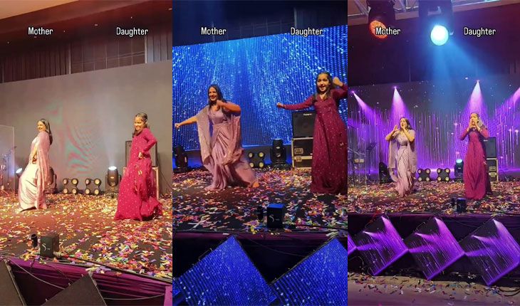 Viral Video : 'କଚ୍ଚି କଲି' ଗୀତରେ ମା'-ଝିଅଙ୍କ ଜବରଦସ୍ତ ଡାନ୍ସ, ଭାଇରାଲ ଭିଡିଓ ଦେଖି ଫିଦା ହେଲେ ୟୁଜର୍ସ