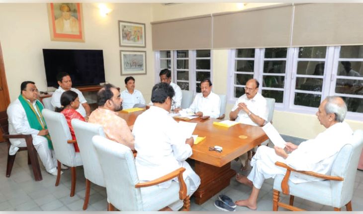 ନବୀନ ନିବାସରେ ବିଜେଡିର ରାଜନୈତିକ ବ୍ୟାପାର କମିଟି ବୈଠକ: ନବୀନ ନେବେ ରାଜ୍ୟସଭା ପ୍ରାର୍ଥିତ୍ବ ନିଷ୍ପତ୍ତି