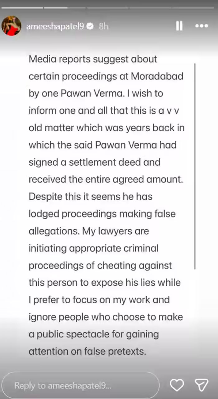 Non-Bailable-Warrant-Issued-Against-Ameesha-Patel-Over-2017-Fraud-Case-Actor-Terms-It-False-Allegation