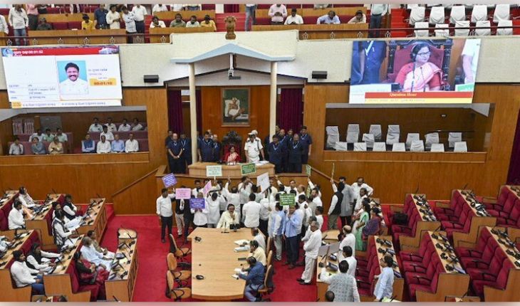 ଧାନମଣ୍ଡି ସମସ୍ୟାକୁ ନେଇ ବିଧାନସଭାରେ ବିରୋଧୀଙ୍କ ହଟ୍ଟଗୋଳ, ୪ଟା ଯାଏଁ ଗୃହ ମୁଲତବି