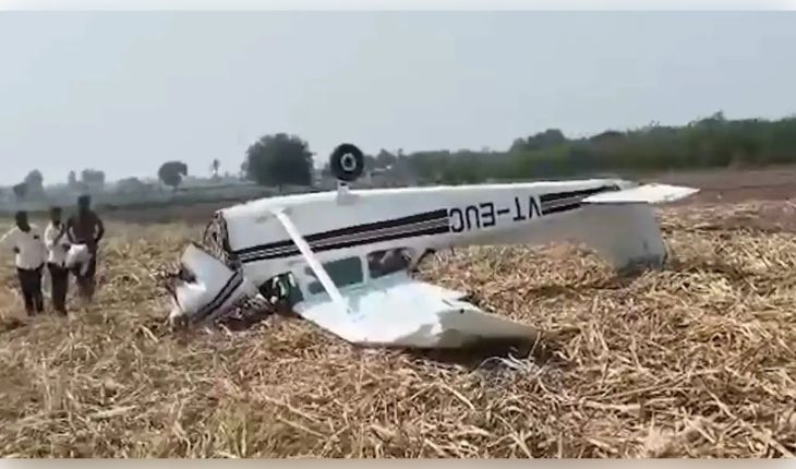 କର୍ଣ୍ଣାଟକ ବିଜୟପୁରାରେ ଟ୍ରେନିଂ ବିମାନ ଦୁର୍ଘଟଣାଗ୍ରସ୍ତ: ଅଳ୍ପକେ ବର୍ତ୍ତିଲେ ପାଇଲଟ୍, ୨ ଆହତ