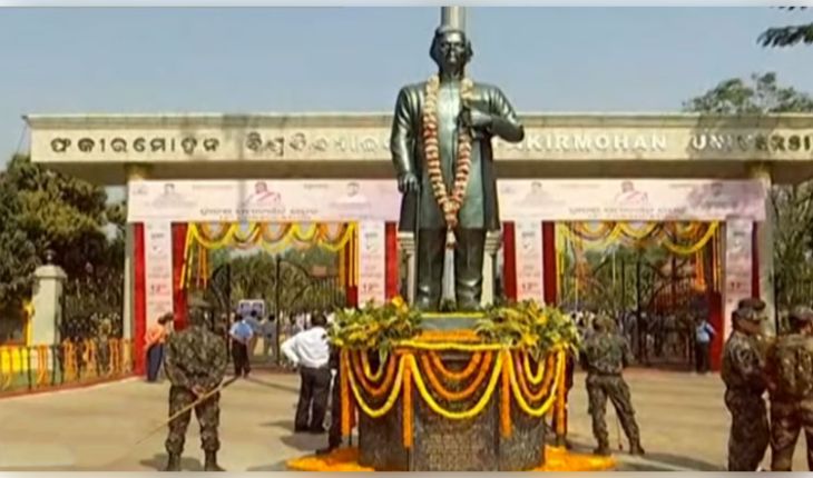 ବାଲେଶ୍ଵରରେ ପହଞ୍ଚିଲେ ରାଷ୍ଟ୍ରପତି, ଫକୀର ମୋହନ ବିଶ୍ୱବିଦ୍ୟାଳୟର ୧୨ତମ ସମାବର୍ତ୍ତନ ଉତ୍ସବରେ ସାମିଲ୍