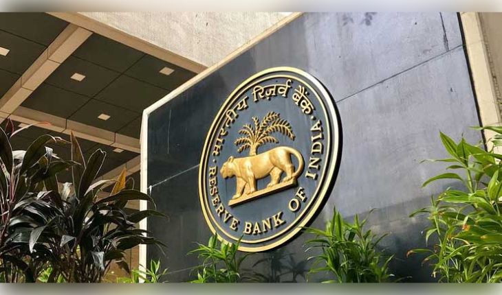 ଷ୍ଟକ୍ ବ୍ରୋକରଙ୍କ ପାଇଁ ବ୍ୟାଙ୍କ ଋଣ ନିୟମ କଡ଼ାକଡ଼ି କଲା RBI; ଏପ୍ରିଲ୍ ୧ରୁ ଲାଗୁ ହେବ ନୂଆ ଗାଇଡଲାଇନ୍