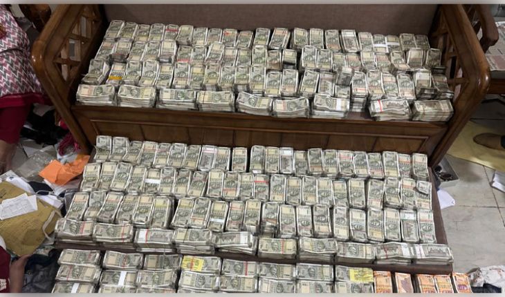 କଟକ ଖଣି ଉପ-ନିର୍ଦ୍ଦେଶକଙ୍କ ସମ୍ପତ୍ତି ଦେଖି ତାଜୁବ ଭିଜିଲାନ୍ସ ବିଭାଗ, ମିଳିଲାଣି ନଗଦ ୪କୋଟି ଟଙ୍କା ଓ ସୁନା ଗହଣା