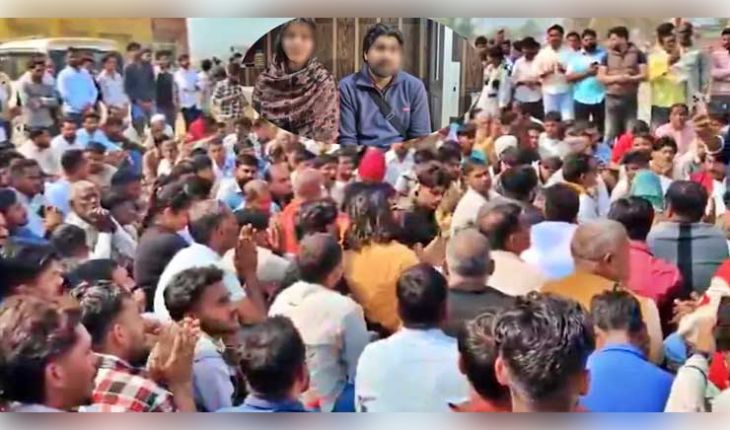 ସାହାରନପୁରରେ ଉତ୍ତେଜନା: ଅନ୍ୟ ସମ୍ପ୍ରଦାୟର ଯୁବକ ସହ ହିନ୍ଦୁ ଯୁବତୀ ନିଖୋଜ, ହାଇୱେ ଜାମ୍ କରି ହନୁମାନ ଚାଳିଶା ପାଠ କଲେ ଗ୍ରାମବାସୀ