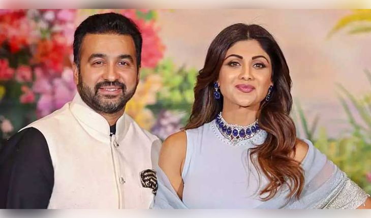 ୧୫୦ କୋଟିର ବିଟକଏନ୍ ସ୍କାମ୍: ରାଜ କୁନ୍ଦ୍ରାଙ୍କୁ ମିଳିଲା ଆଶ୍ୱସ୍ତି, ଜାଣନ୍ତୁ କ'ଣ ରହିଛି କୋର୍ଟଙ୍କ ସର୍ତ୍ତ