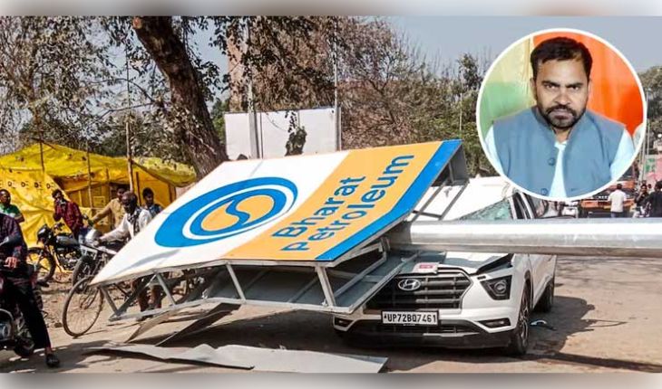 ଘରଠାରୁ ମାତ୍ର ୫୦୦ ମିଟର ଦୂରରେ ଚାଲିଗଲା ଜୀବନ: କ୍ରେନ୍‌ରୁ ଖସି କାର୍‌ ଉପରେ ପଡ଼ିଲା ବିଶାଳ ପୋଲ୍‌, ସମାଜବାଦୀ ପାର୍ଟି ନେତାଙ୍କ ମୃତ୍ୟୁ