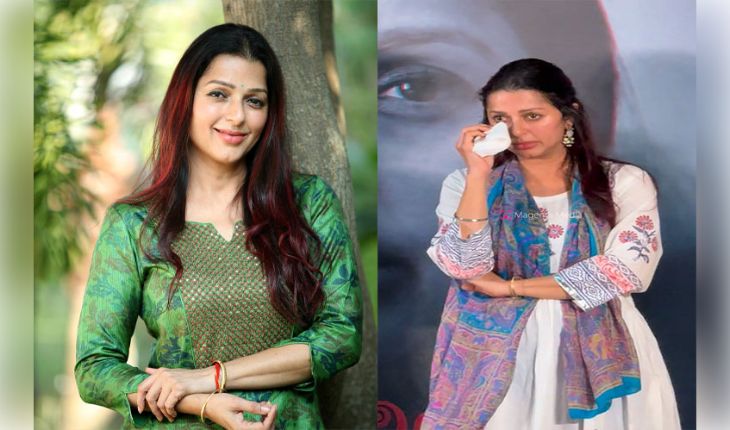 ଇଭେଣ୍ଟରେ କାନ୍ଦି ପକାଇଲେ 'ତେରେ ନାମ୍' ନାୟିକା ଭୂମିକା ଚାୱଲା, ଜାଣନ୍ତୁ କାହିଁକି ଝରିଲା ଆଖିରୁ ଲୁହ