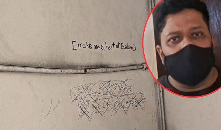 ୩ ଭଉଣୀଙ୍କ ଆତ୍ମହତ୍ୟା ପରେ ବାପାଙ୍କ ବଡ଼ ଖୁଲାସା: ‘ପ୍ରାଚୀ ଥିଲା ବସ୍’, କାନ୍ଥରେ ଲେଖାଥିଲା ‘ବ୍ରୋକନ୍ ହାର୍ଟ’