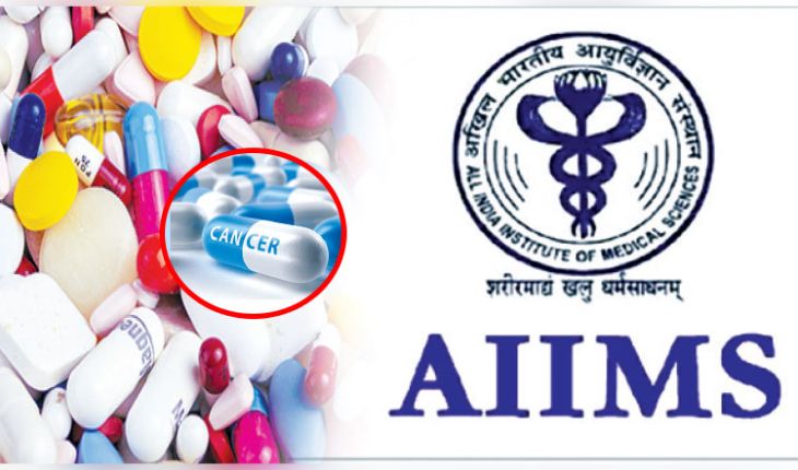 Union Budget 2026: ଶସ୍ତା ହେବ ୧୭ କର୍କଟ ଔଷଧ, ଦେଶରେ ଖୋଲିବ ଆଉ ୩ ନୂଆ ଏମ୍‌ସ