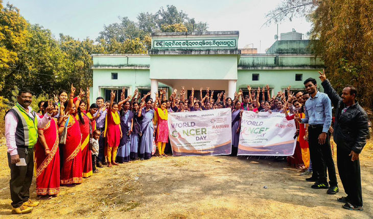 ବେଦାନ୍ତ ଆଲୁମିନିୟମ ପକ୍ଷରୁ ଲାଞ୍ଜିଗଡ଼ କାର୍ଯ୍ୟକ୍ଷେତ୍ରରେ କର୍କଟ ସଚେତନତା ଅଭିଯାନ