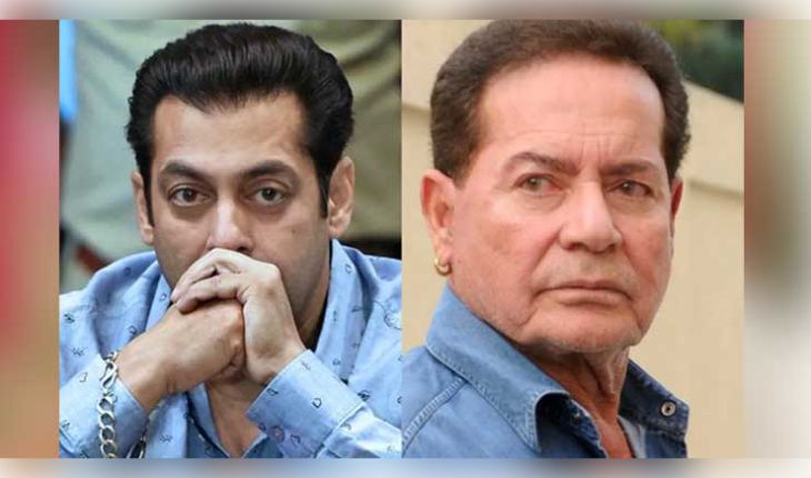 ଡାକ୍ତରଖାନାରେ ଭର୍ତ୍ତି ହେଲେ ବଲିଉଡର ବର୍ଷୀୟାନ ଲେଖକ ସଲିମ ଖାନ; ବାପାଙ୍କୁ ଭେଟିବାକୁ ତରବରିଆ ଭାବେ ପହଞ୍ଚିଲେ ସଲମାନ