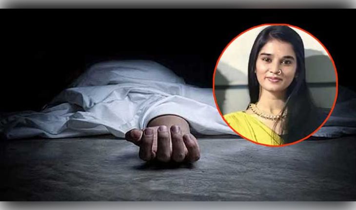 ହାଇଦ୍ରାବାଦରେ ଭାଇଜାଗର ମହିଳା ୟୁଟ୍ୟୁବରଙ୍କ ଆତ୍ମହତ୍ୟା: ପ୍ରେମ ସମ୍ପର୍କରେ ତିକ୍ତତା କାରଣରୁ ନେଲେ ଚରମ ପଦକ୍ଷେପ