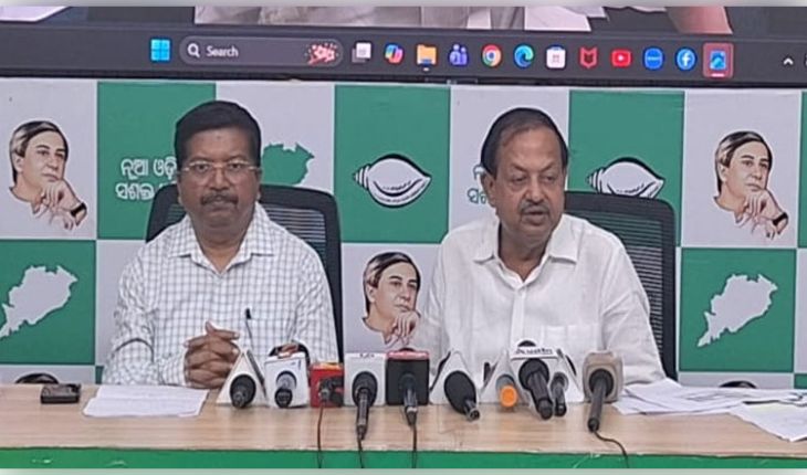 ଏସସିବି ଅଗ୍ନିକାଣ୍ଡ: ସରକାରୀ ଅବହେଳାରୁ ଚାଲିଗଲା ୧୩ ଜୀବନ: ବିଜେଡି 