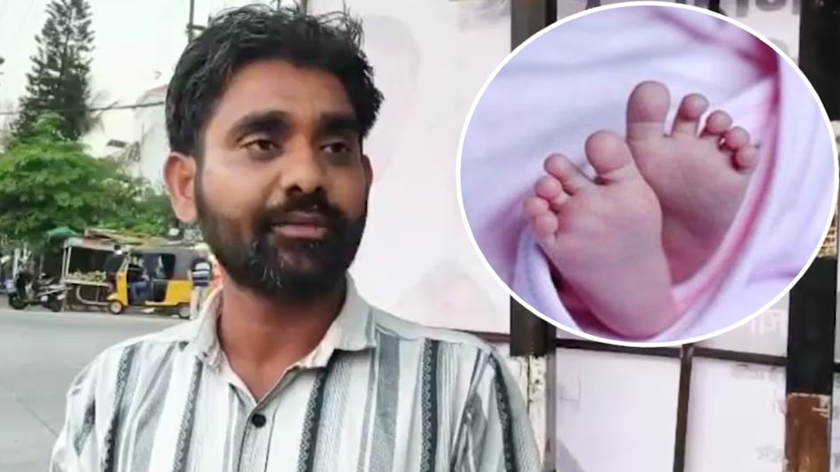 ବିଚାରପତିଙ୍କ ଟେବୁଲ୍ ଉପରେ ମୃତ ଭ୍ରୂଣ ରଖିଲେ ବ୍ୟକ୍ତି: ମଧ୍ୟପ୍ରଦେଶ ହାଇକୋର୍ଟରେ ଚାଞ୍ଚଲ୍ୟ, ମାଗିଲେ ଇଚ୍ଛାମୃତ୍ୟୁ