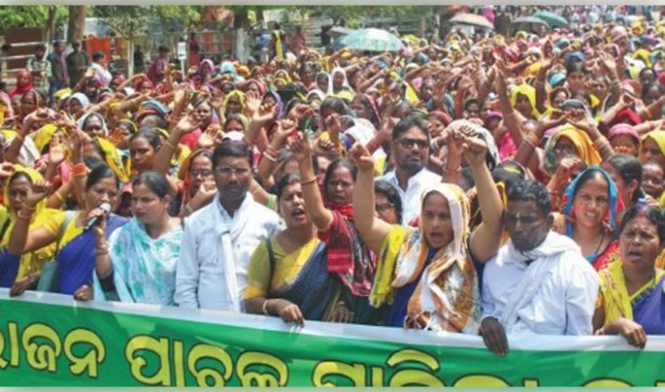 ରାଜରାସ୍ତାରେ ମାଧ୍ୟାନ୍ନ ଭୋଜନ ପାଚିକା: ସନ୍ଧ୍ୟାସୁଦ୍ଧା ସରକାର ଆଲୋଚନାକୁ ନ ଆସିଲେ ଆନ୍ଦୋଳନକୁ ବ୍ୟାପକ କରିବାକୁ ଚେତାବନୀ 