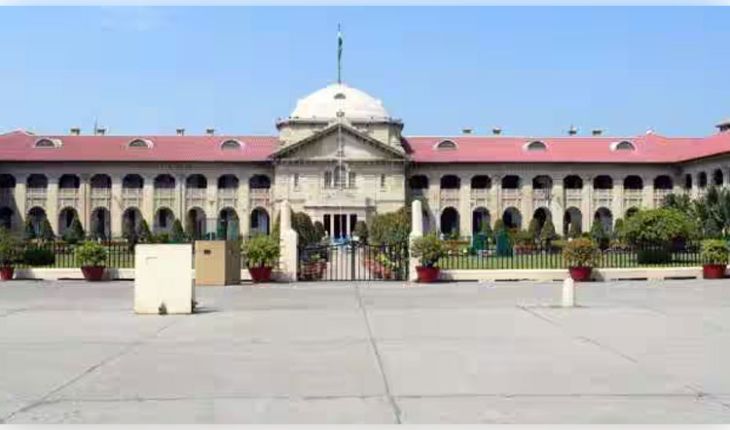 ବିବାହିତ ପୁରୁଷଙ୍କ ଲିଭ୍-ଇନ୍ ସମ୍ପର୍କ ଅପରାଧ ନୁହେଁ: ଆଲ୍ଲାହାବାଦ ହାଇକୋର୍ଟ 