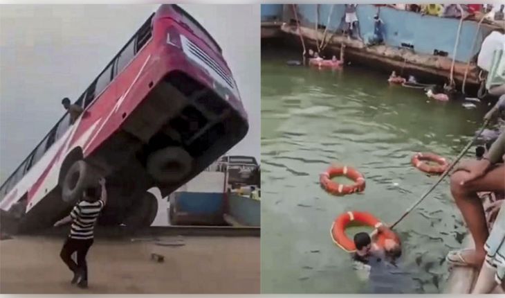 ବାଂଲାଦେଶରେ ବଡ଼ ଦୁର୍ଘଟଣା: ଫେରିକୁ ଉଠୁଥିବା ବେଳେ ପଦ୍ମା ନଦୀକୁ ଖସିଲା ବସ୍, ୨୬ମୃତ 