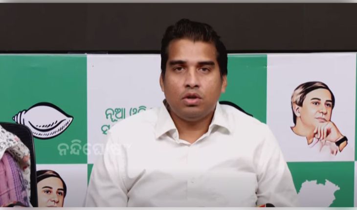 ଦେବୀ ରଞ୍ଜନ ତ୍ରିପାଠୀ ନିଜର କୃତଘ୍ନ କାର୍ଯ୍ୟ ଲୁଚାଇବା ପାଇଁ ଅପରାଧୀଙ୍କ ସାହାରା ନେଉଛନ୍ତି: ବିଜେଡି