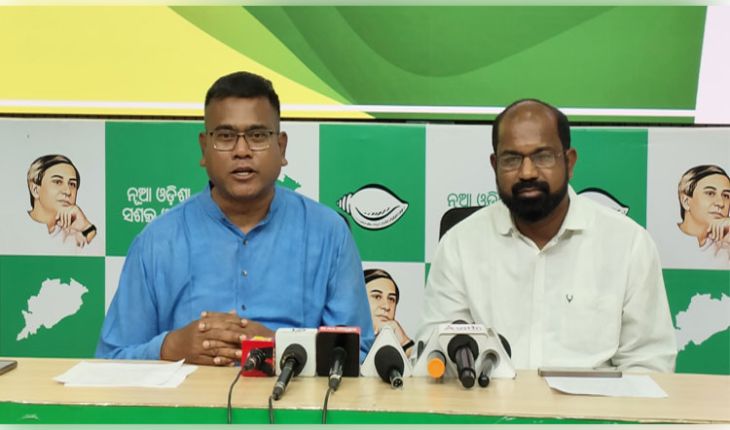 ବହଳଦାରେ ଆଦିବାସୀ ନାବାଳିକାଙ୍କୁ ଅସଦାଚରଣ ଘଟଣା: ପୁଲିସର ନିଷ୍କ୍ରିୟତାକୁ ନେଇ ପ୍ରଶ୍ନ ଉଠାଇଲା ବିଜେଡି