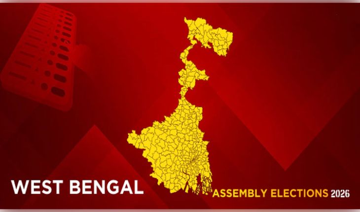ପଶ୍ଚିମବଙ୍ଗ ନିର୍ବାଚନ ପାଇଁ ପ୍ରଥମ ପର୍ଯ୍ୟାୟରେ ୧୪୪ ଜଣ ପ୍ରାର୍ଥୀଙ୍କ ନାମ ଘୋଷଣା କଲା ବିଜେପି