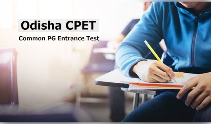 ମାର୍ଚ୍ଚ ୨୨ ତାରିଖ ପର୍ଯ୍ୟନ୍ତ ବୃଦ୍ଧି ହେଲା CPET ପରୀକ୍ଷା ଆବେଦନ ପାଇଁ ସମୟସୀମା