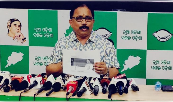 ଅପରାଧ ବୃଦ୍ଧି ସତ୍ତ୍ୱେ ମୁଖ୍ୟମନ୍ତ୍ରୀ ପୂର୍ବ ସରକାରଙ୍କ ଉପରେ ଅଙ୍ଗୁଳି ନିର୍ଦ୍ଦେଶ ହାସ୍ୟାସ୍ପଦ: ବିଜେଡି 