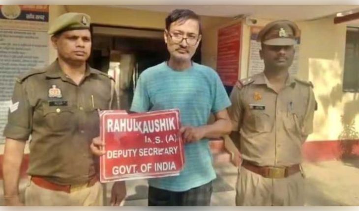 ମିରଟରେ ଜଣେ ନକଲି ଆଇଏଏସ୍ ଅଧିକାରୀ ଗିରଫ: ମଦ ନିଶାରେ ପୋଲିସକୁ ଦେଉଥିଲା ଧମକ, ଏମିତି ଖୋଲିଲା ଗୁମର