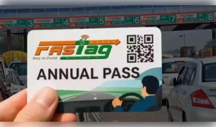 ଏପ୍ରିଲ୍ ୧ରୁ ମହଙ୍ଗା ହେବ ଫାସଟ୍ୟାଗ୍ (FASTag) ବାର୍ଷିକ ପାସ୍, ଏତିକି ଟଙ୍କା ବୃଦ୍ଧି କଲା NHAI