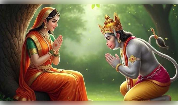 ହନୁମାନଙ୍କୁ ମାତା ସୀତା ଦେଇଥିଲେ ଅଷ୍ଟସିଦ୍ଧି ଓ ଅମରତ୍ୱର ବରଦାନ: ଜାଣନ୍ତୁ ଏହାର ଆଧ୍ୟାତ୍ମିକ ମହତ୍ତ୍ୱ