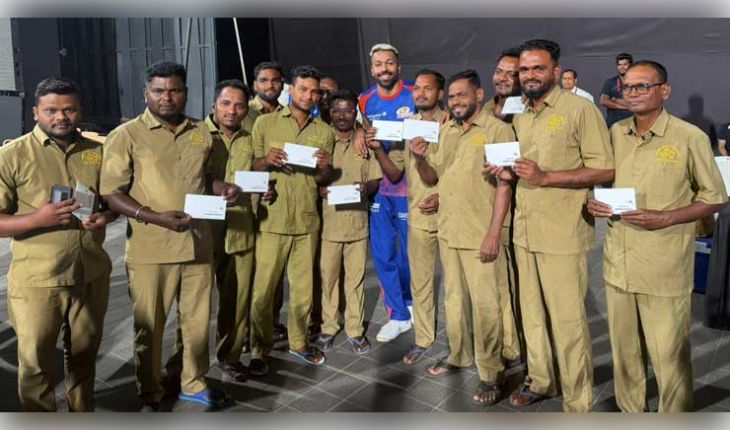 ହୃଦୟ ଜିଣିଲେ ହାର୍ଦ୍ଦିକ ପାଣ୍ଡ୍ୟା: ପ୍ରତିଶ୍ରୁତି ରକ୍ଷା କରି ୱାଙ୍ଖେଡେ ଗ୍ରାଉଣ୍ଡଷ୍ଟାଫଙ୍କୁ କଲେ ପୁରସ୍କୃତ