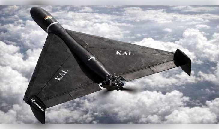 ଶତ୍ରୁ ଶିବିରରେ ହାହାକାର ସୃଷ୍ଟି କରିବ ‘ପ୍ରୋଜେକ୍ଟ କାଲ୍’: ଭାରତ ପ୍ରସ୍ତୁତ କରୁଛି ୧୦୦୦ କିମି ରେଞ୍ଜର ଘାତକ ଡ୍ରୋନ୍