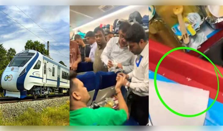 ବନ୍ଦେ ଭାରତ ଏକ୍ସପ୍ରେସରେ ଖରାପ ଖାଦ୍ୟ: ଆଇଆରସିଟିସି (IRCTC) ଉପରେ ୧୦ ଲକ୍ଷ ଟଙ୍କାର ଜୋରିମାନା ଲଗାଇଲା ଭାରତୀୟ ରେଳବାଇ