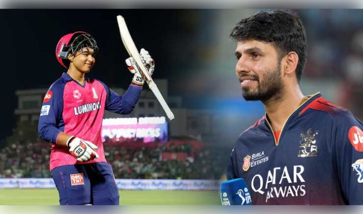 ୧୪ ବର୍ଷୀୟ ଯୁବ ତାରକା ବୈଭବ ସୂର୍ଯ୍ୟବଂଶୀଙ୍କୁ ନେଇ ଜିତେଶ ଶର୍ମାଙ୍କ ମଜାଦାର ବୟାନ