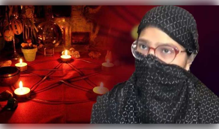 କାନପୁରରେ ଲଜ୍ଜା: କୋଟିପତି ହେବା ପାଇଁ ବୋହୂକୁ ଉଲଗ୍ନ କରି ତାନ୍ତ୍ରିକ ପୂଜା, ଶାଶୁଘର ଲୋକଙ୍କ ନାମରେ ଏତଲା