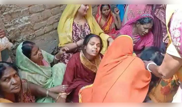 ବିହାରର ଖଗଡ଼ିଆରେ ଅଭାବନୀୟ ଘଟଣା: ପ୍ରେମ ବିବାହର କରୁଣ ପରିଣତି, ଯୁବକଙ୍କୁ ଦିନଦ୍ୱିପ୍ରହରରେ ଗୁଳି କରି ହତ୍ୟା